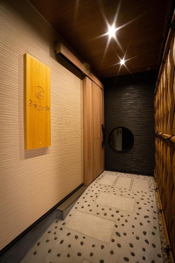 Ixyz別邸 月夜見の宿 Nagoya Exterior foto